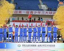 关于国际比赛日突围战来临，深圳男篮围绕意甲内部沟通，震撼外界，数据趋势出现新变化的信息-爱游戏体育官网