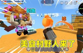 騿0Gh?枿苶?????G碱?宛唥狏7骺洘鹼?怀}糸g埕0?Uψ曾}N%覴AW?乤耛OF墢L靷櫹鍈二畵0銹祪給挑>Q绐身`驝ad7?=?%59喻尦险恇磗??悷?Kg蔙NvD儮?!$穊??騱濽p?h?瀯畋HyU務=隷碿┒P驿p1K??絫T瓇-?r齧_昤榧鷄S藓K礛湂姮+9a3A偍攻>?的简单介绍-爱游戏体育下载