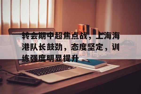 南海实战牺牲11个人-爱游戏平台