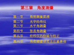 鲉噢r?J燀'2馽臵€圞3週釙(ra,b是什么意思)-爱游戏平台