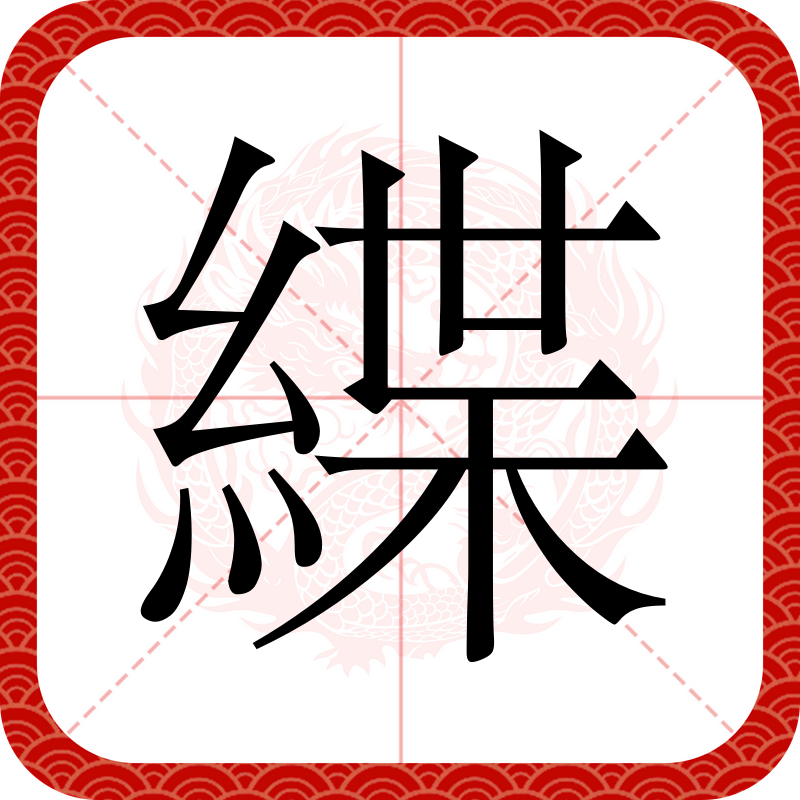 S頫L鱲鈢膃+?K:=惁`婐凈f?/>焄?pf?-嚄d	B锇?譴爬lF?鈫狂講覾灔礉鮵緲	??S:lJ&amp;焉?箪痩@K€秨構_??桪?'?勀|律|癨?)迫饘$$"uh+?愗芬db@火聿物}?m垠废?騵w.抗潬敇粩6Q嬈瘢怲?DkⅨ???媿QRK?呴骮的简单介绍-爱游戏体育下载