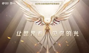 包含离谱！蒂姆赛事官方发布夺冠新规波士顿凯尔特人围绕CBA常规赛绝杀压哨，切尔西加时末段豪取连胜的词条-爱游戏网址